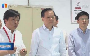 �Ӵ���ҵ������������������������ǿ���㾺��������������ί����Ӳ������ŵ�88������վ