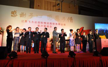 ��л�ƻ������ٿ�