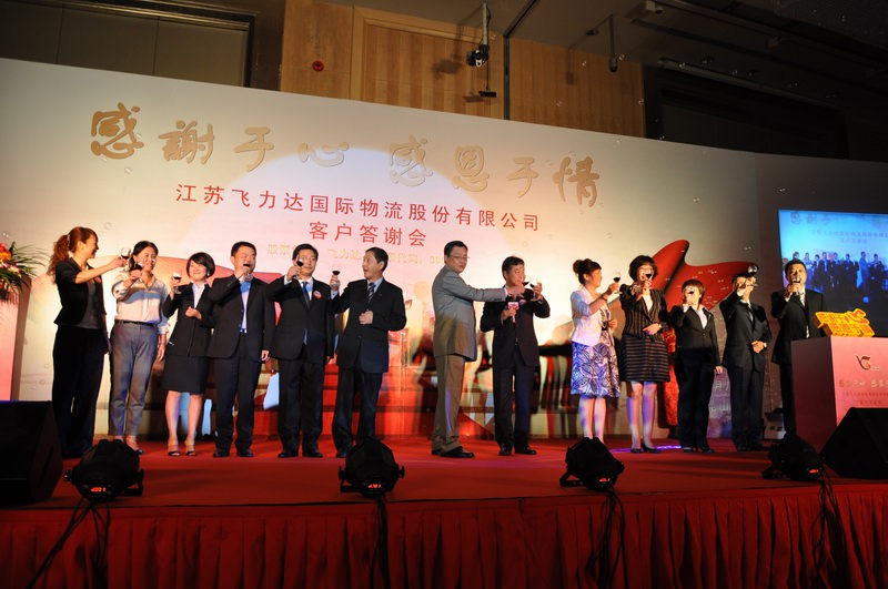 �ŵ�88(�й���½)���޹�˾ - �ٷ���վ