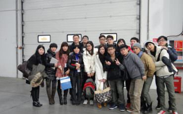 ���ƴ�EMBA�η��ŵ�88������վ