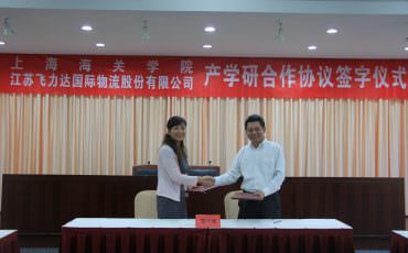 �ŵ�88������վЯ�ֺ���ѧԱ   ��ʽ��չ��ѧ�к���