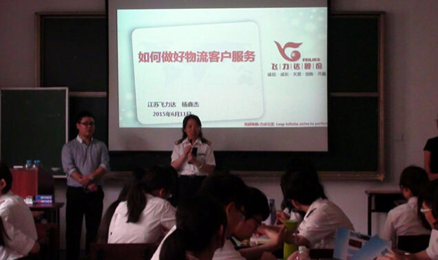 优德88(中国大陆)有限公司 - 官方网站