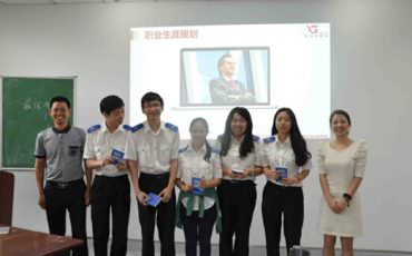 �ŵ�88������վ�����Ϻ�����ѧԺ�γ̺���II