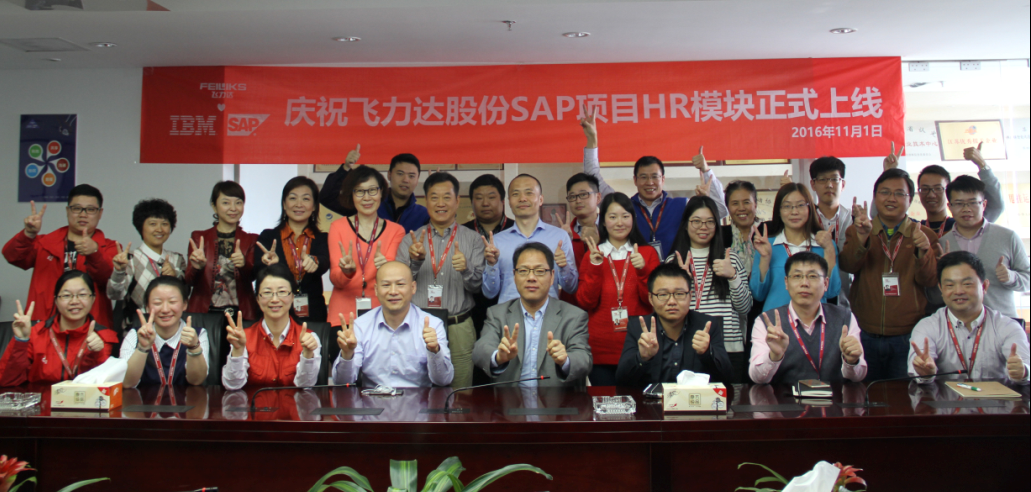 优德88(中国大陆)有限公司 - 官方网站