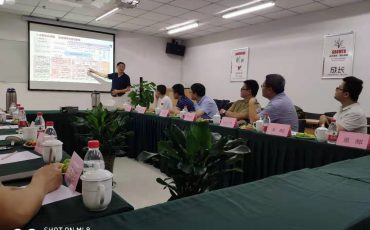 �廪��ѧ��������ѧ�����ʵ�ר����һ��ݰ�������ŵ�88������վ����