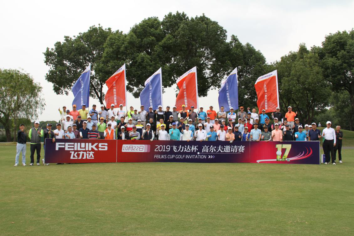 �ŵ�88(�й���½)���޹�˾ - �ٷ���վ