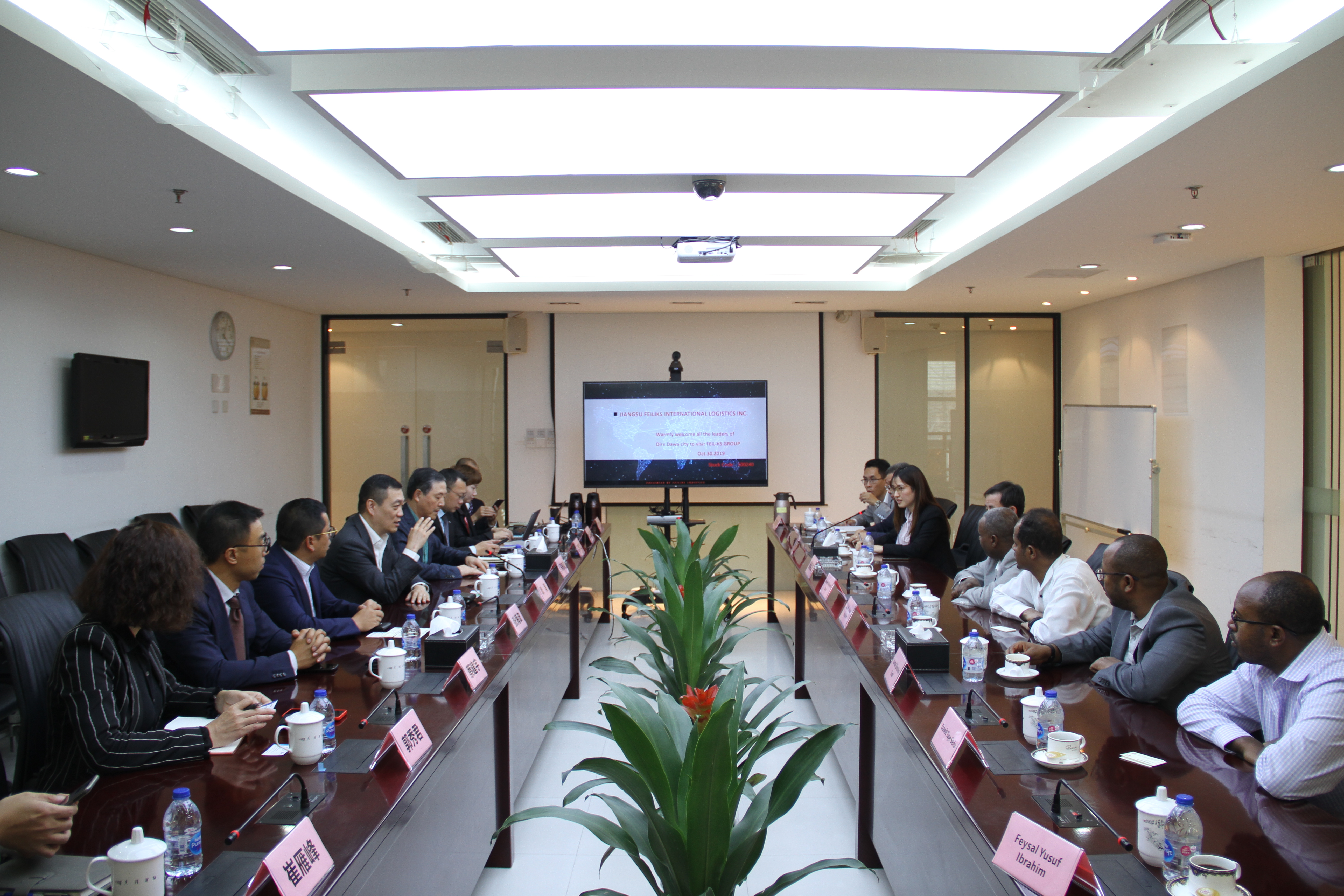 �ŵ�88(�й���½)���޹�˾ - �ٷ���վ