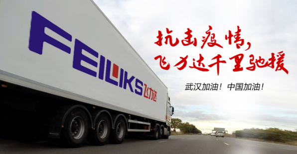 ÓŵÂ88(Öйú´ó½)ÓÐÏÞ¹«Ë¾ - ¹Ù·½ÍøÕ¾