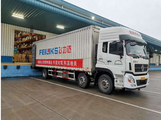 优德88(中国大陆)有限公司 - 官方网站