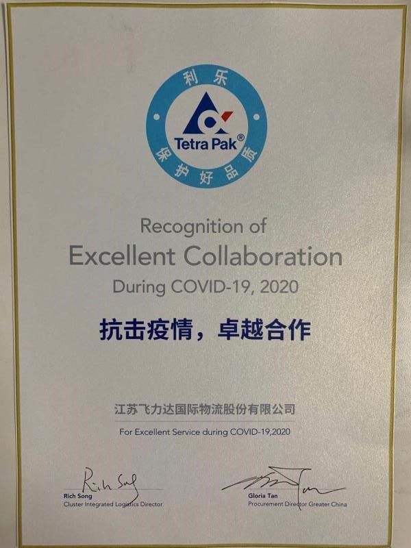 �ŵ�88(�й���½)���޹�˾ - �ٷ���վ