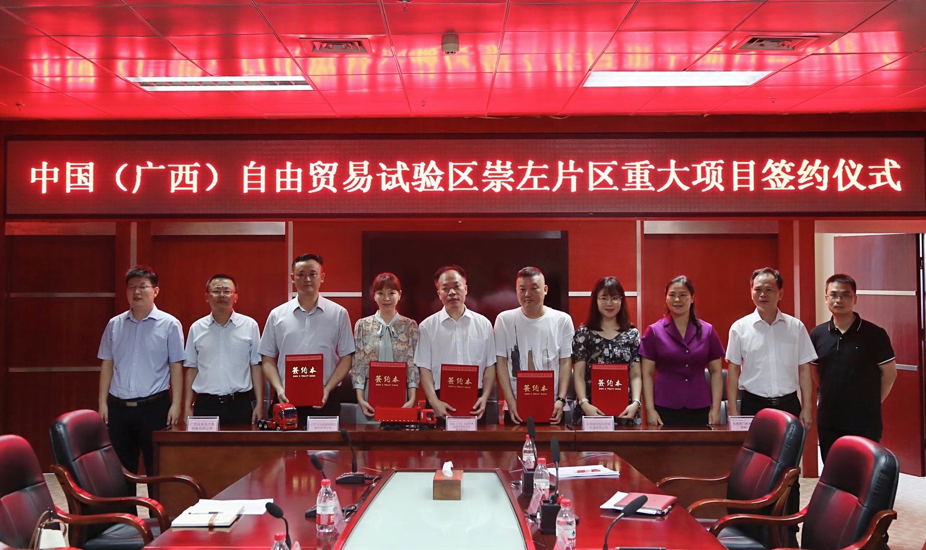 优德88(中国大陆)有限公司 - 官方网站