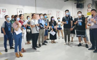 �����ڴ����ŵ�88������վ���ٴ�����2020�����ǲ���