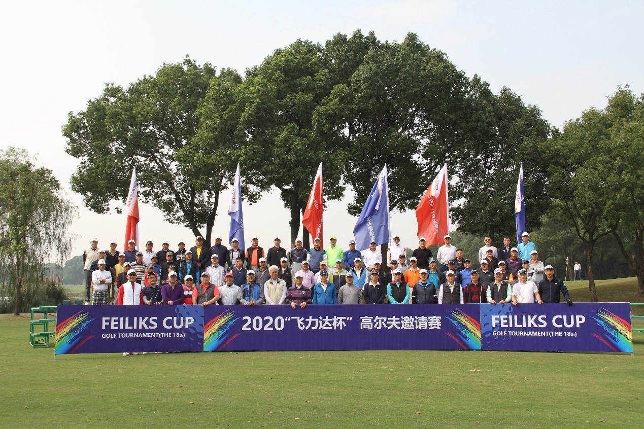 优德88(中国大陆)有限公司 - 官方网站