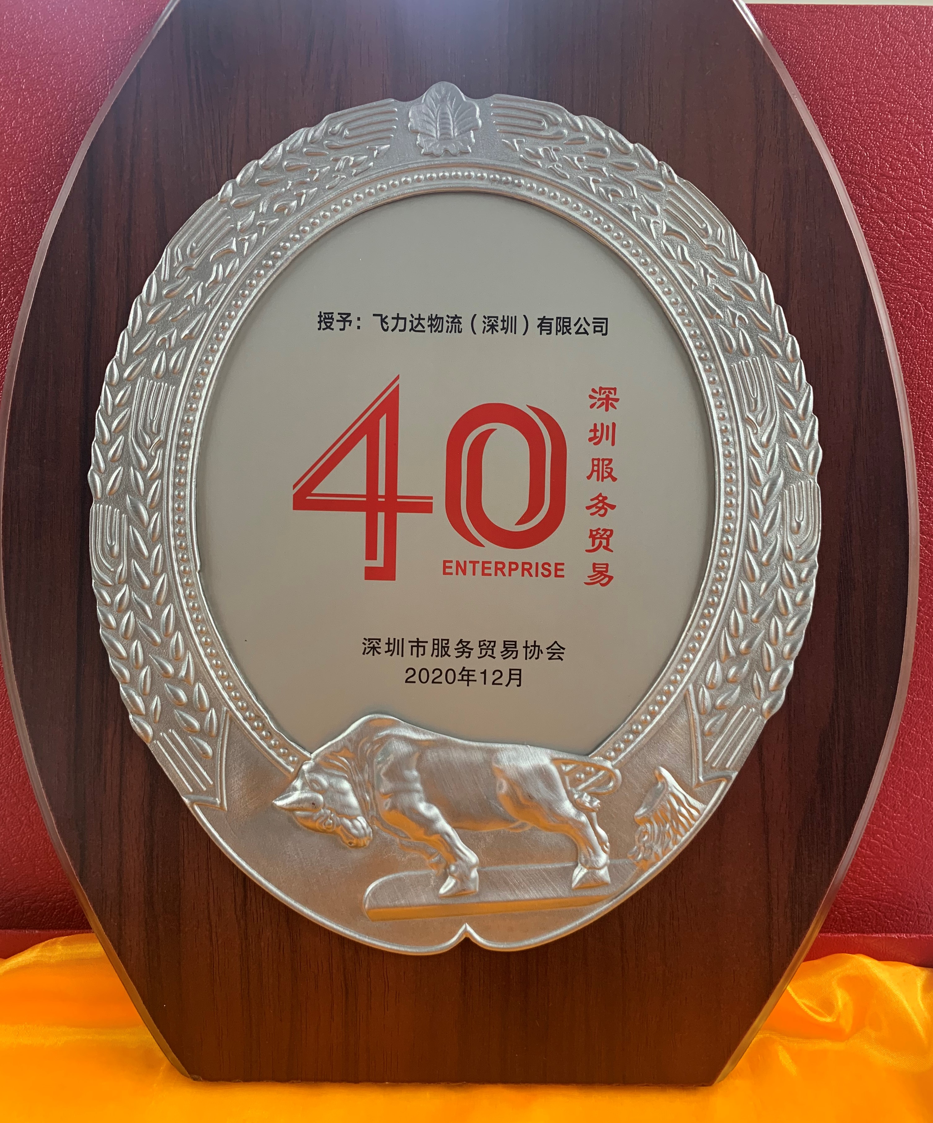 �ŵ�88(�й���½)���޹�˾ - �ٷ���վ