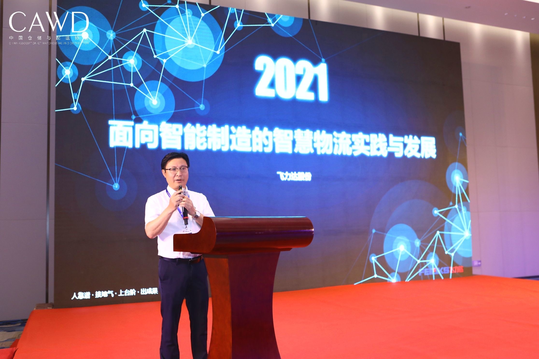 �ŵ�88(�й���½)���޹�˾ - �ٷ���վ