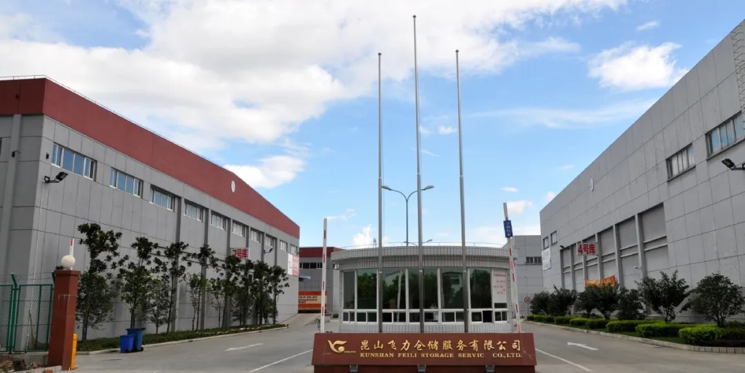 �ŵ�88(�й���½)���޹�˾ - �ٷ���վ