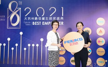 �Ե���ͩ�������������������÷���� ���ŵ�88������վ�ջ�����ݡ�������촴ҵ������