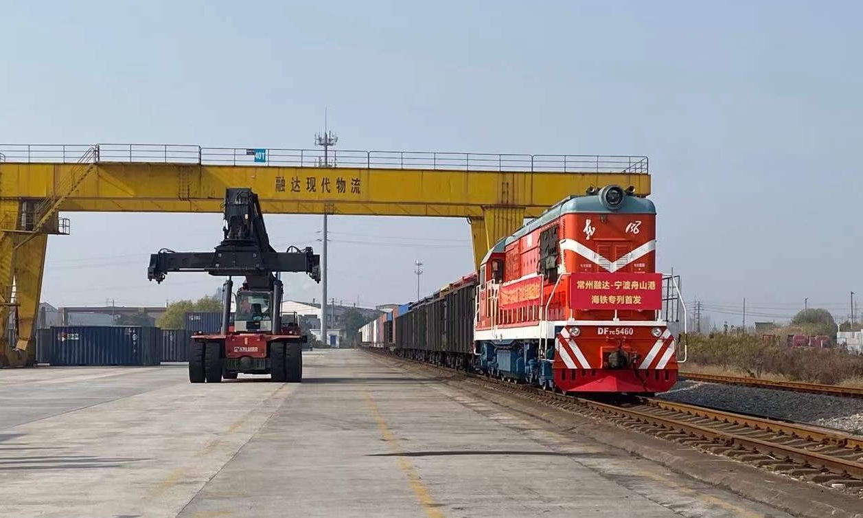 优德88(中国大陆)有限公司 - 官方网站