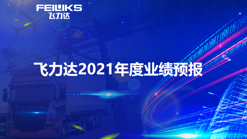 �ŵ�88(�й���½)���޹�˾ - �ٷ���վ