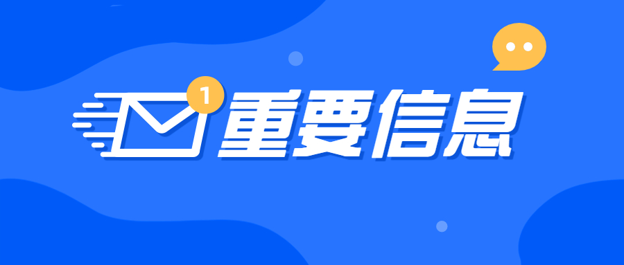 优德88(中国大陆)有限公司 - 官方网站