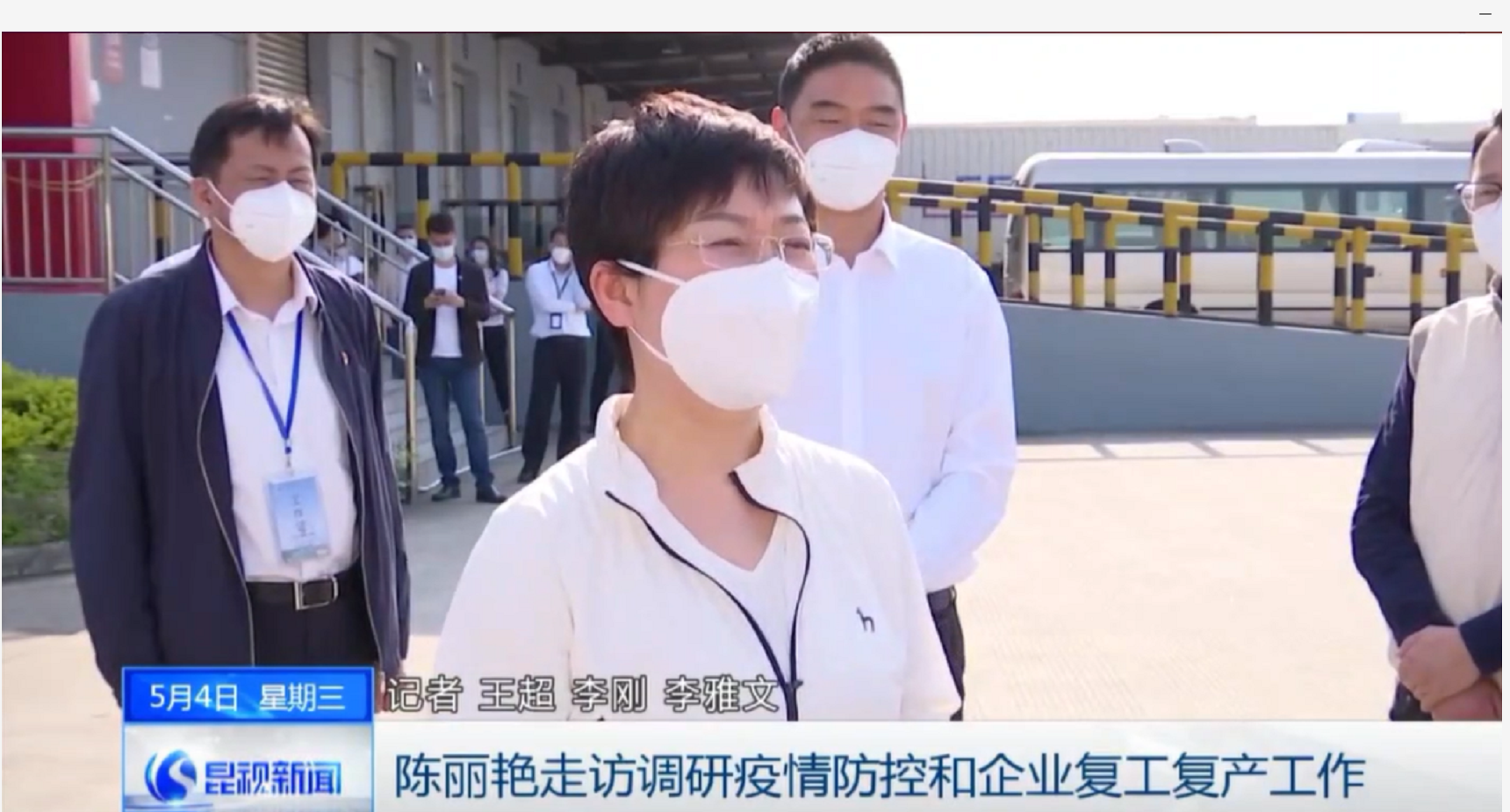 优德88(中国大陆)有限公司 - 官方网站