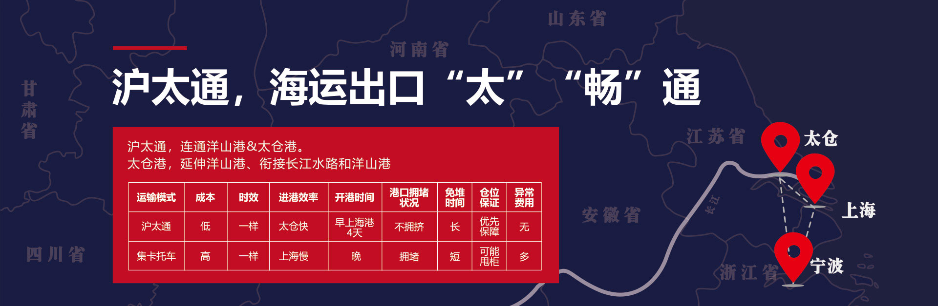 �ŵ�88(�й���½)���޹�˾ - �ٷ���վ