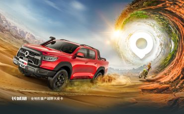 ϲѶ���ŵ�88������վ�ֳ���Լ���������������������㲿���볧������Ŀ