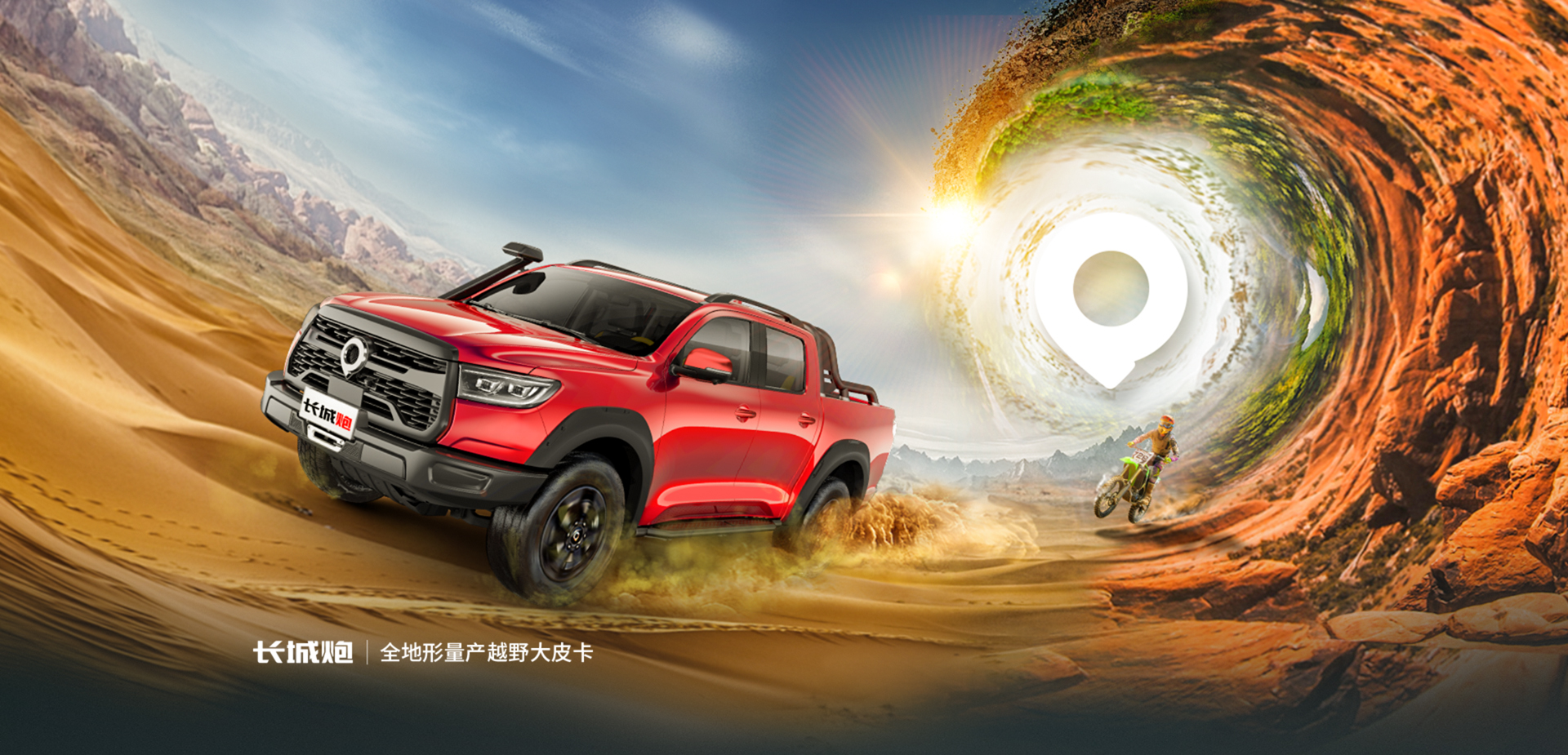 优德88(中国大陆)有限公司 - 官方网站