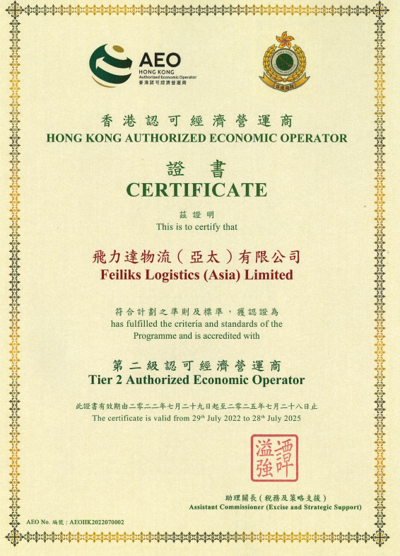 优德88(中国大陆)有限公司 - 官方网站