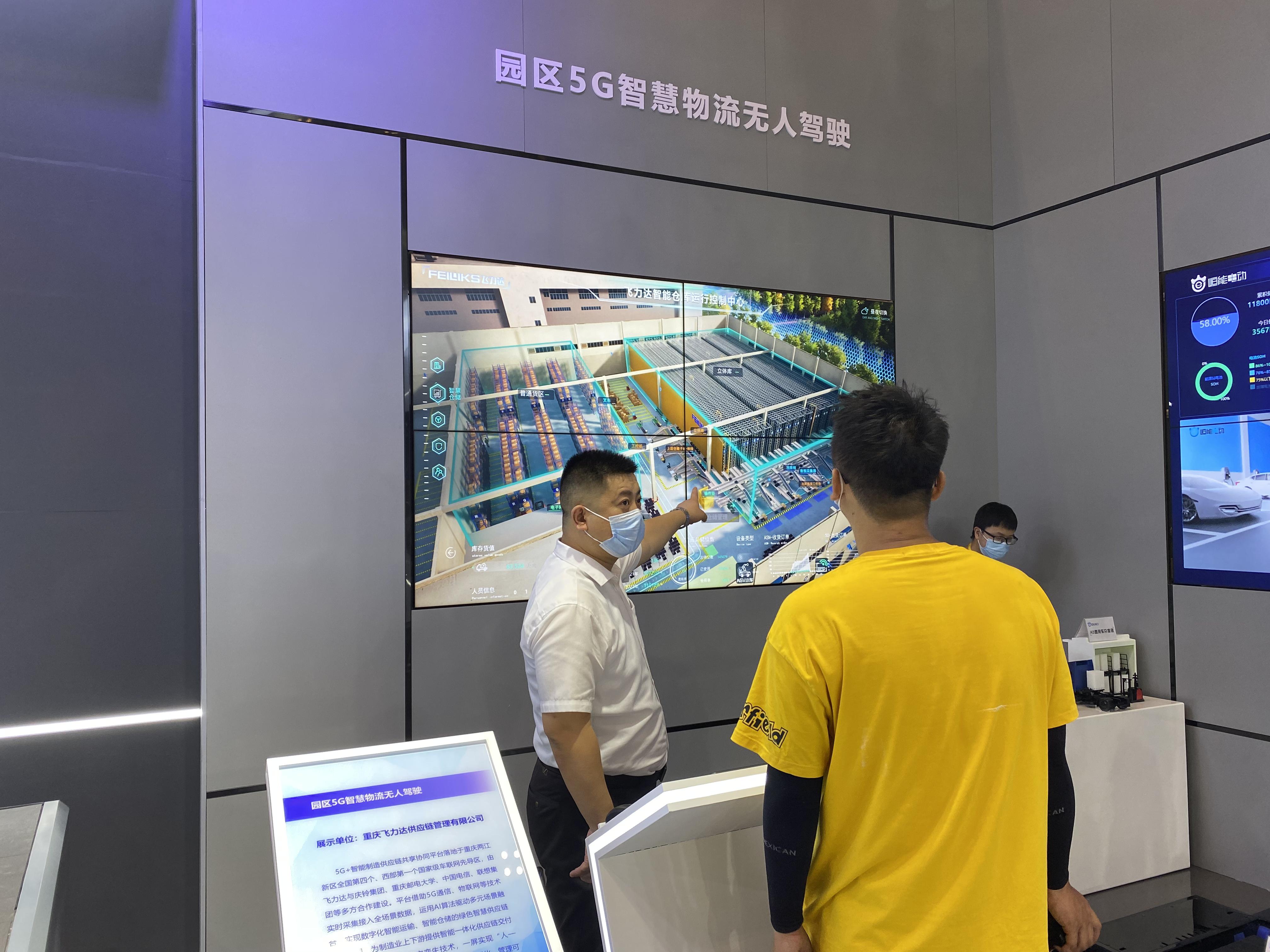 优德88(中国大陆)有限公司 - 官方网站