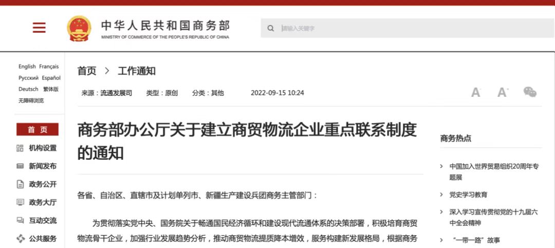 ÓŵÂ88(Öйú´ó½)ÓÐÏÞ¹«Ë¾ - ¹Ù·½ÍøÕ¾