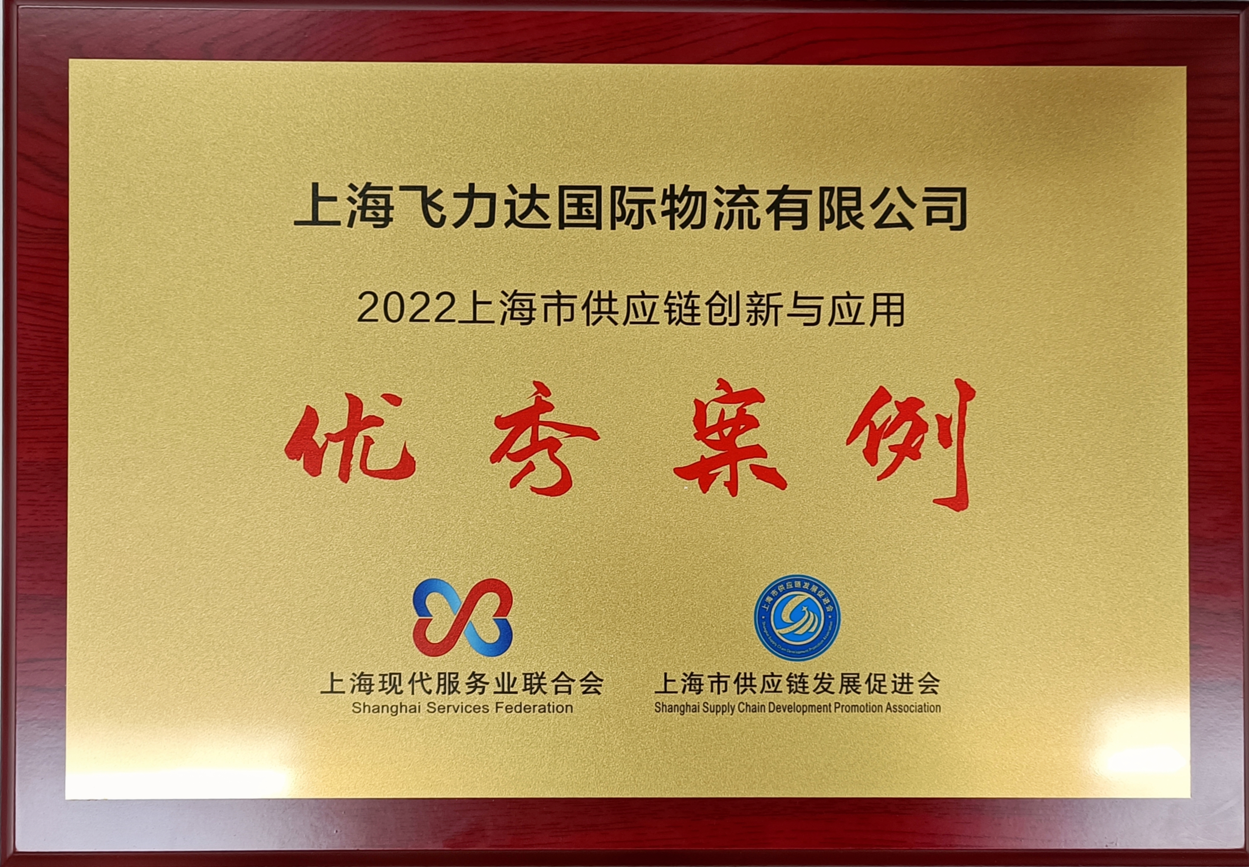 优德88(中国大陆)有限公司 - 官方网站