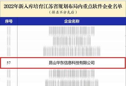 优德88(中国大陆)有限公司 - 官方网站