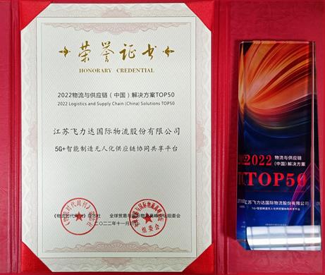 优德88(中国大陆)有限公司 - 官方网站