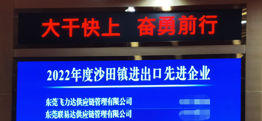 优德88(中国大陆)有限公司 - 官方网站