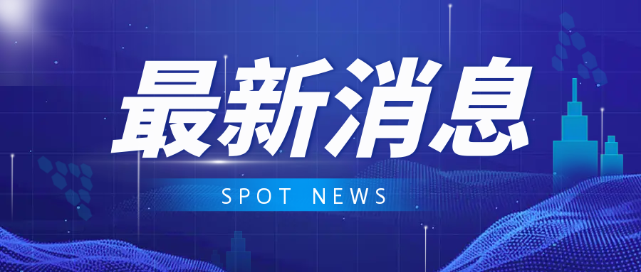 优德88(中国大陆)有限公司 - 官方网站