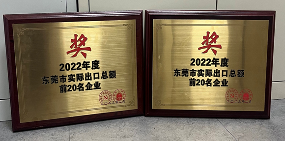 优德88(中国大陆)有限公司 - 官方网站