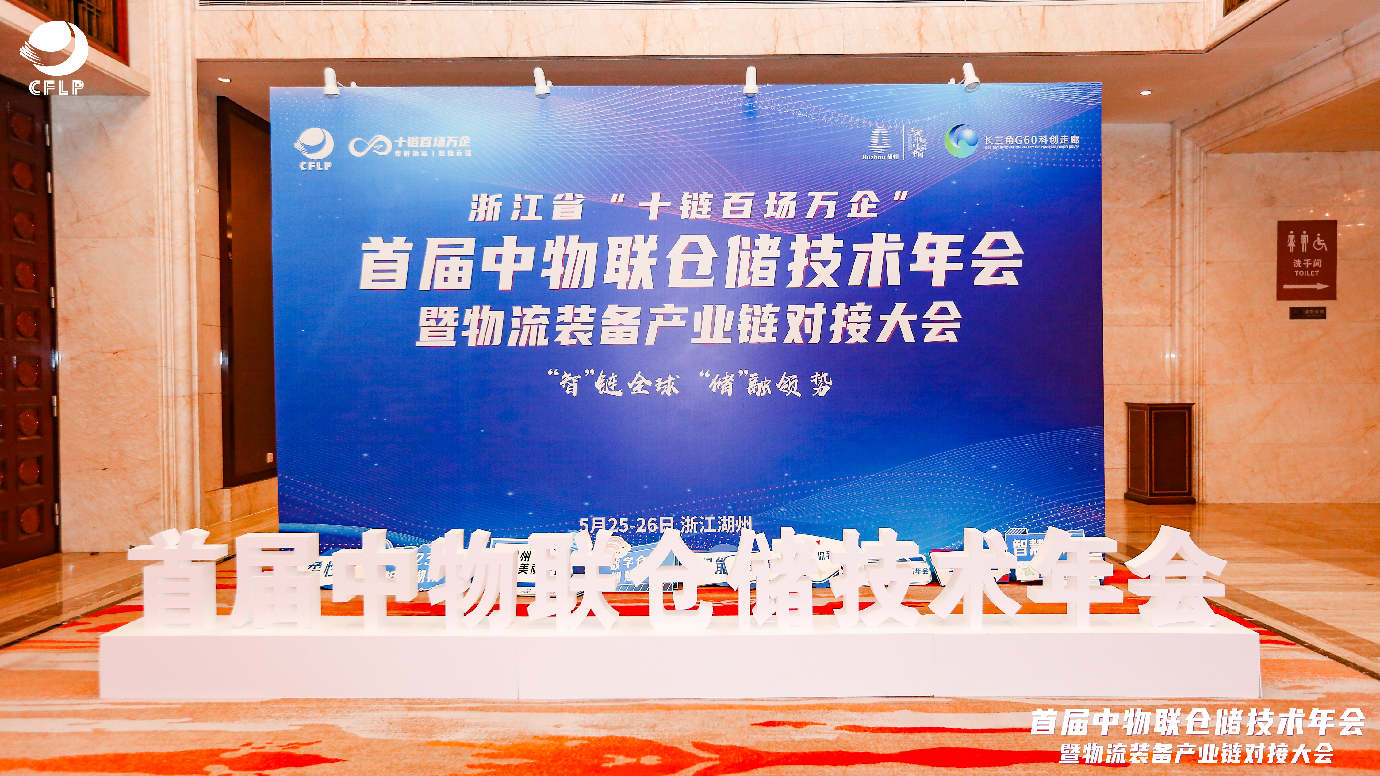 优德88(中国大陆)有限公司 - 官方网站