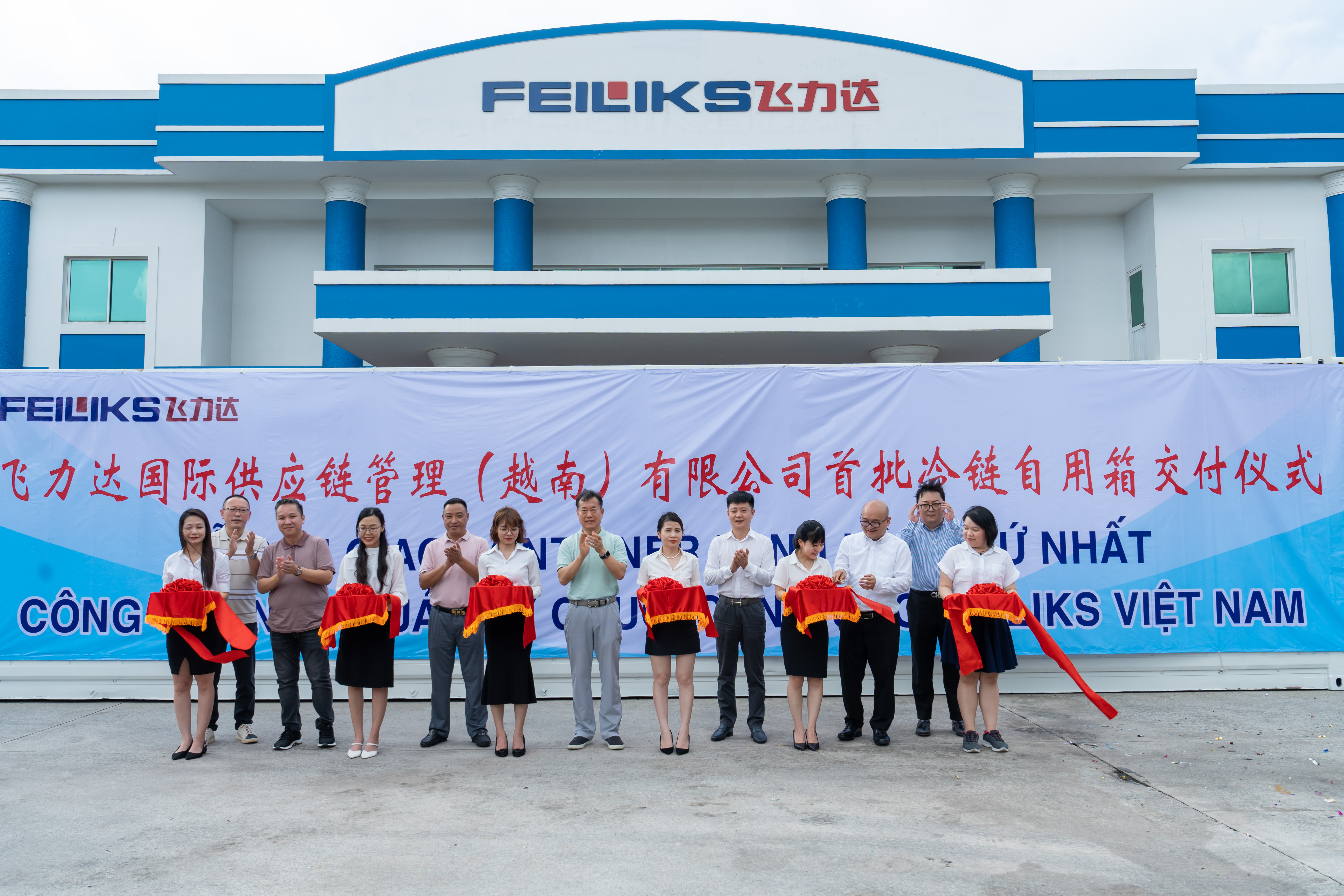 优德88(中国大陆)有限公司 - 官方网站