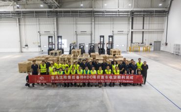 ����������������������ģ�����RDC����Ŀ������ʽԲ���ֳ�