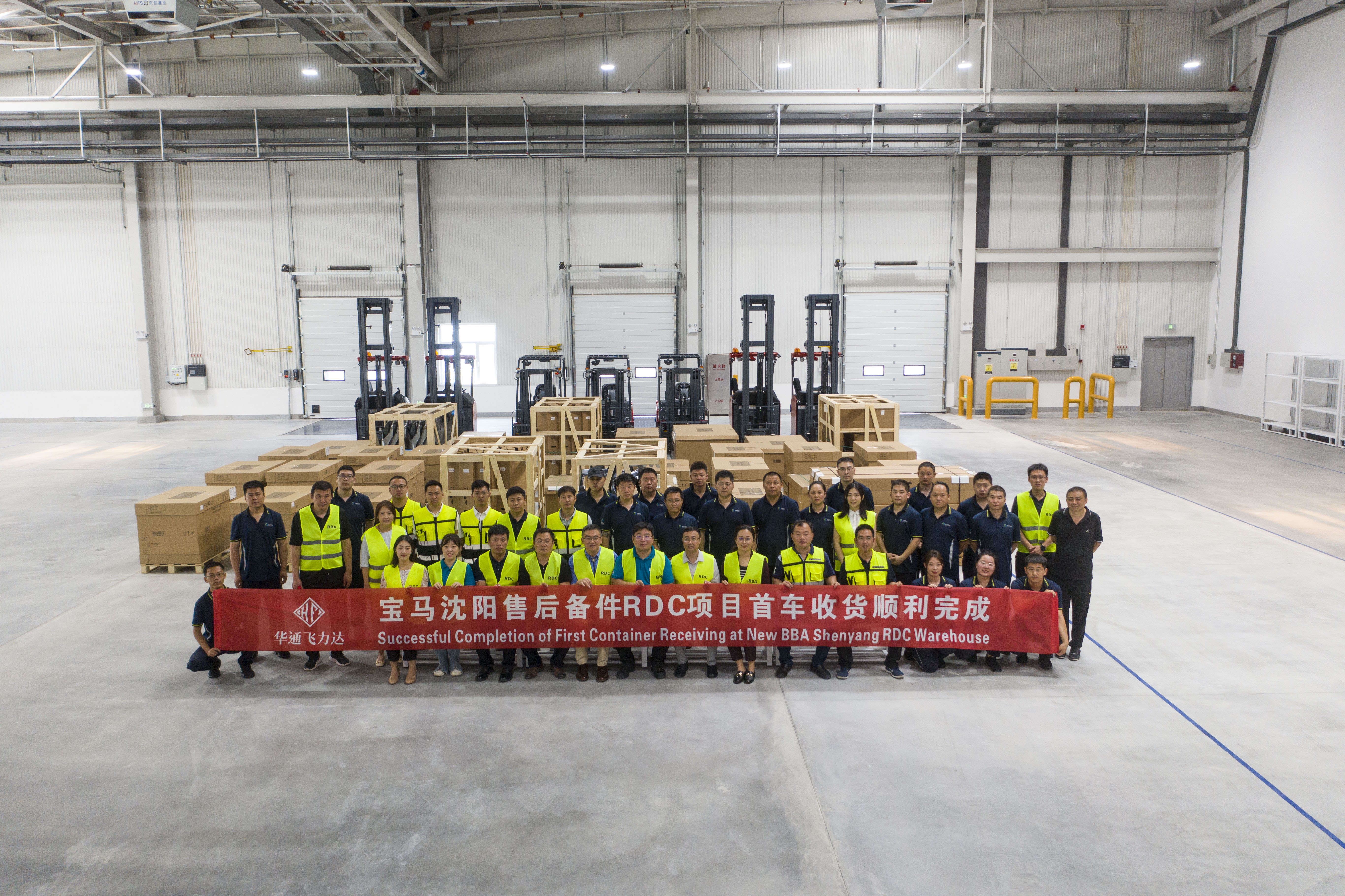 优德88(中国大陆)有限公司 - 官方网站