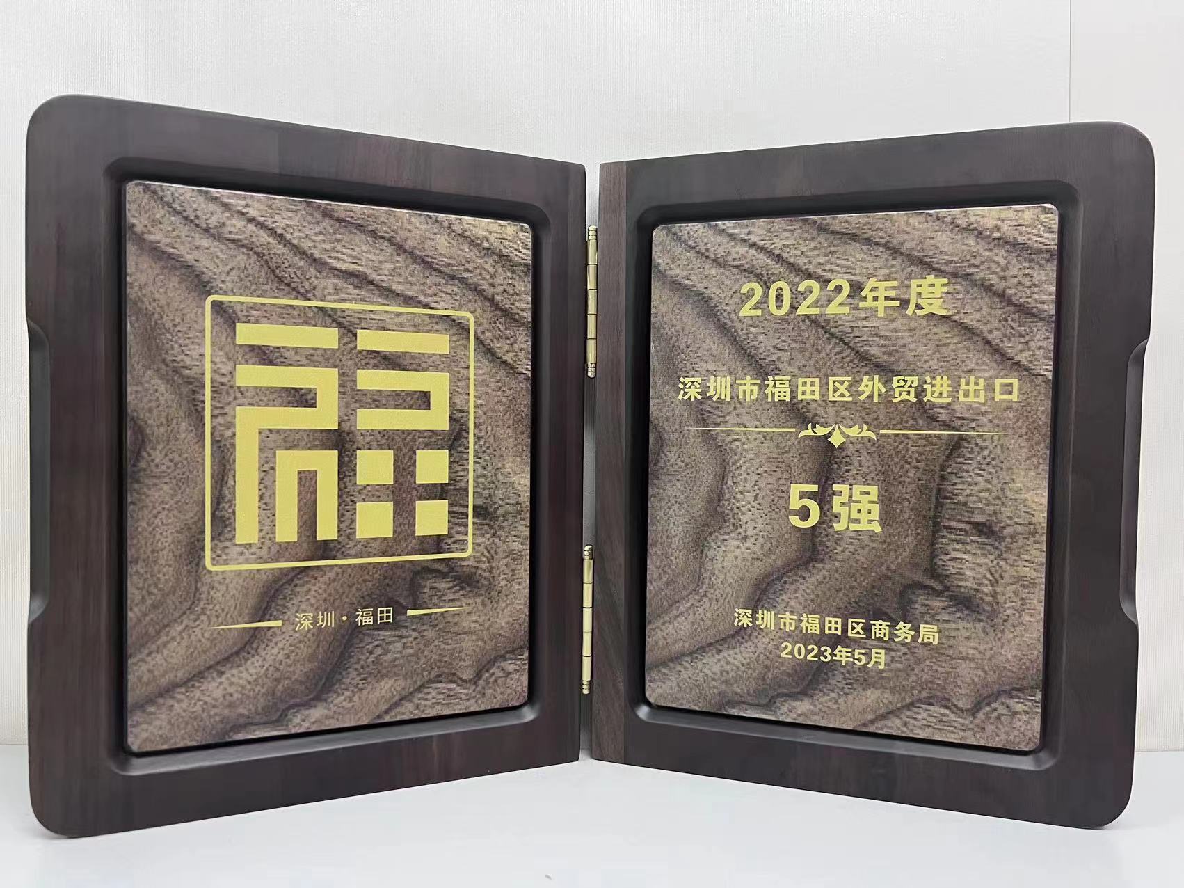 �ŵ�88(�й���½)���޹�˾ - �ٷ���վ