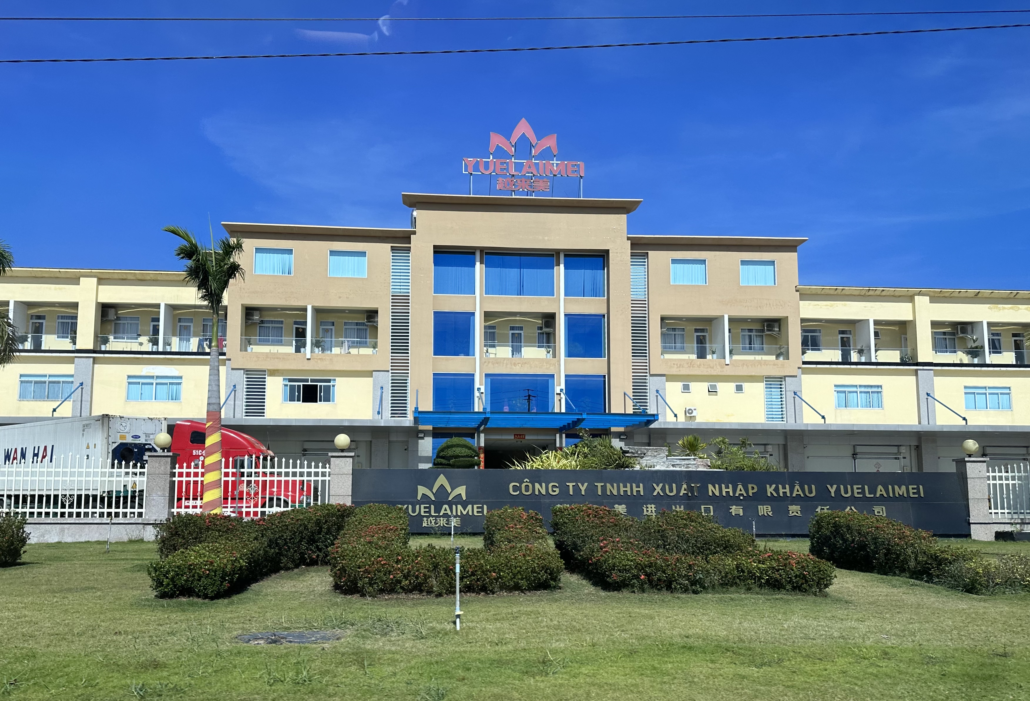 �ŵ�88(�й���½)���޹�˾ - �ٷ���վ