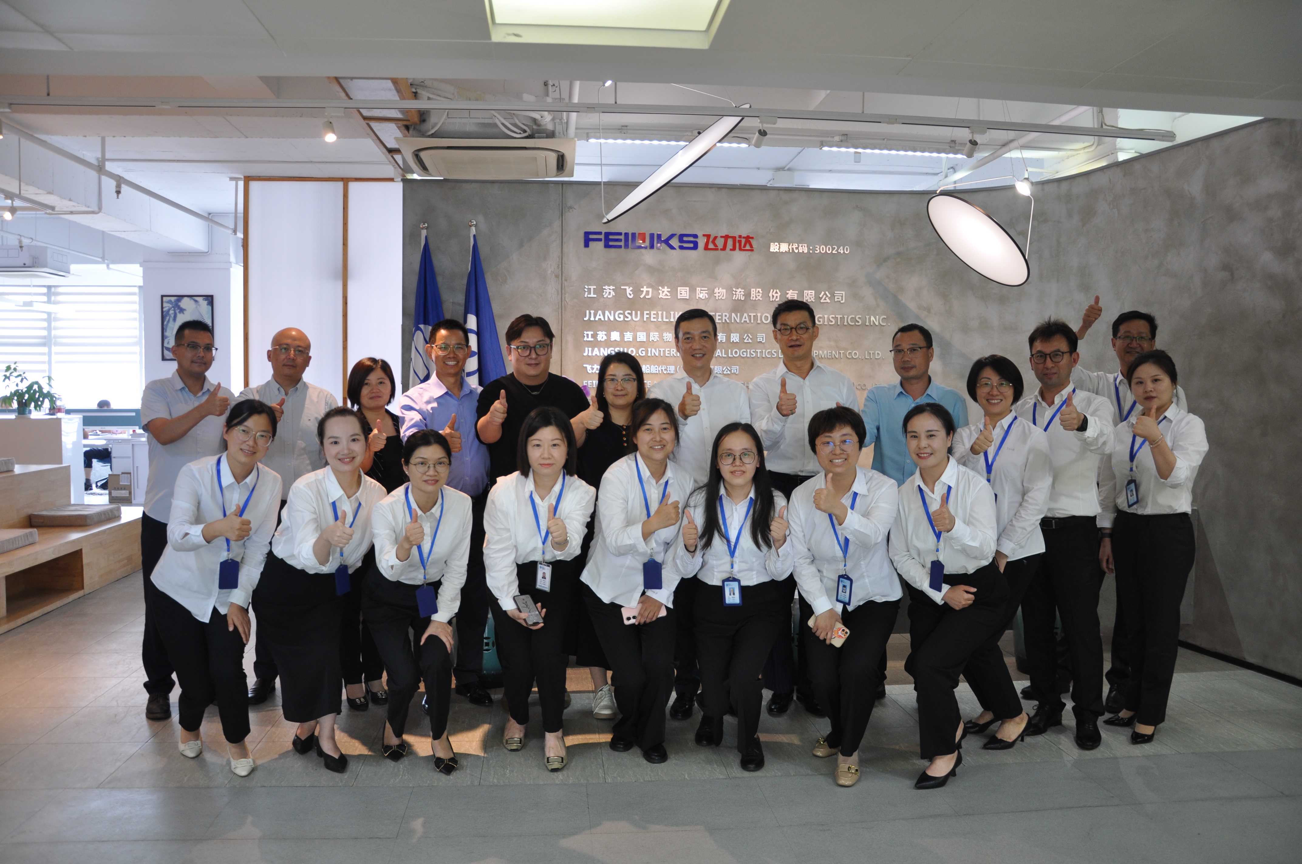 �ŵ�88(�й���½)���޹�˾ - �ٷ���վ