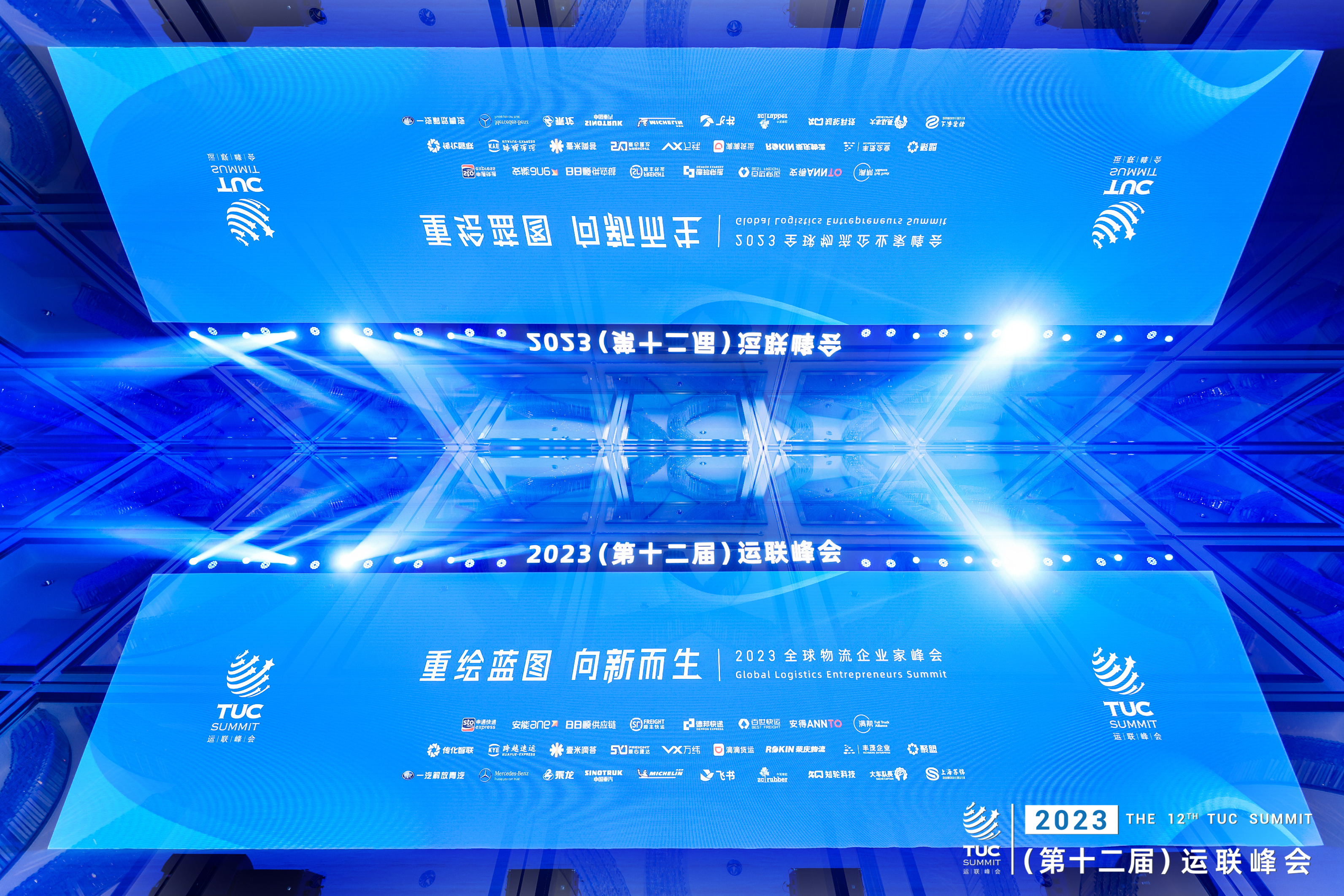 �ŵ�88(�й���½)���޹�˾ - �ٷ���վ