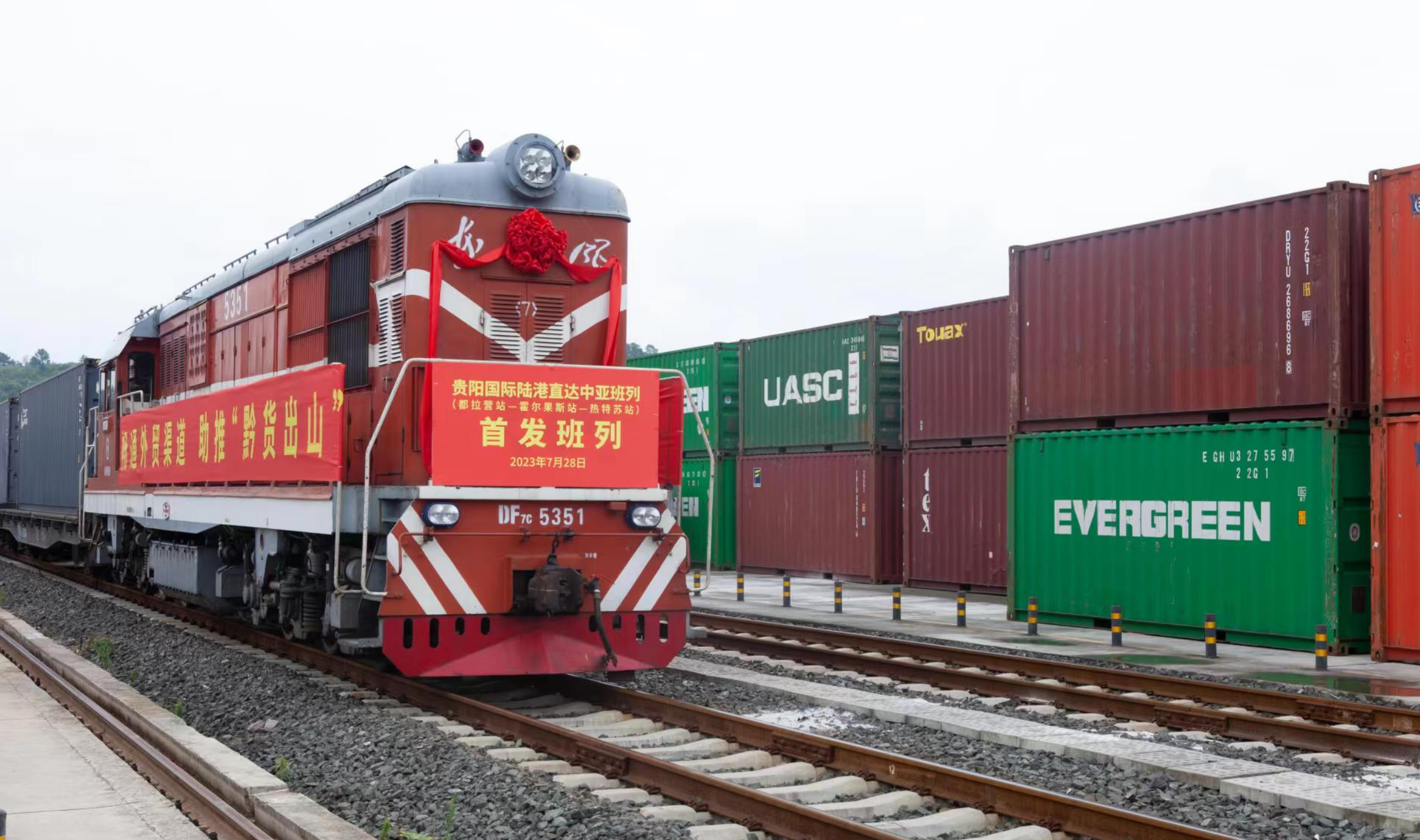 �ŵ�88(�й���½)���޹�˾ - �ٷ���վ