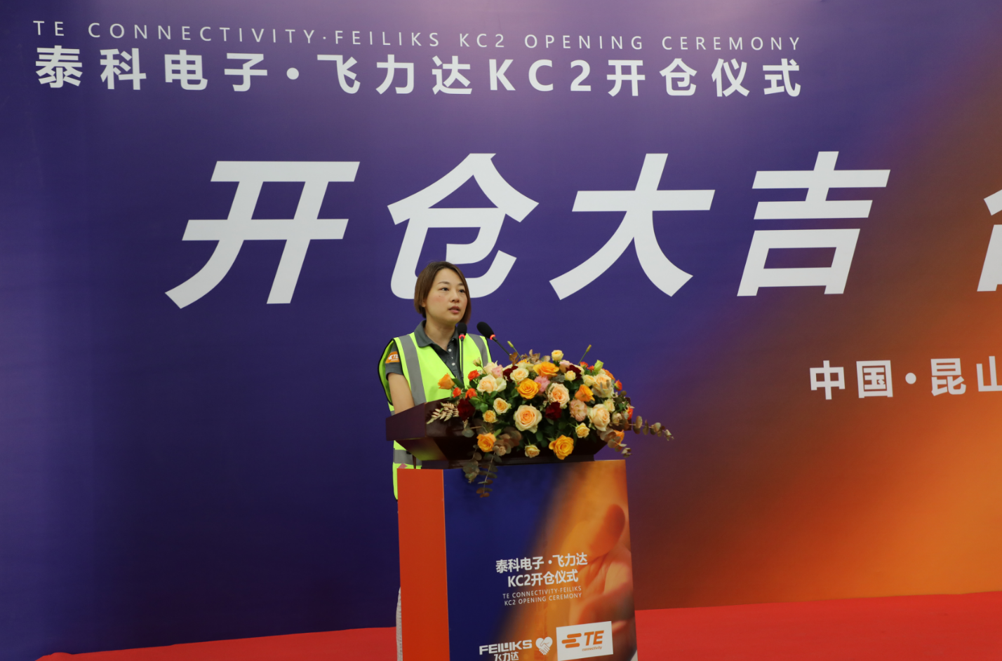 优德88(中国大陆)有限公司 - 官方网站