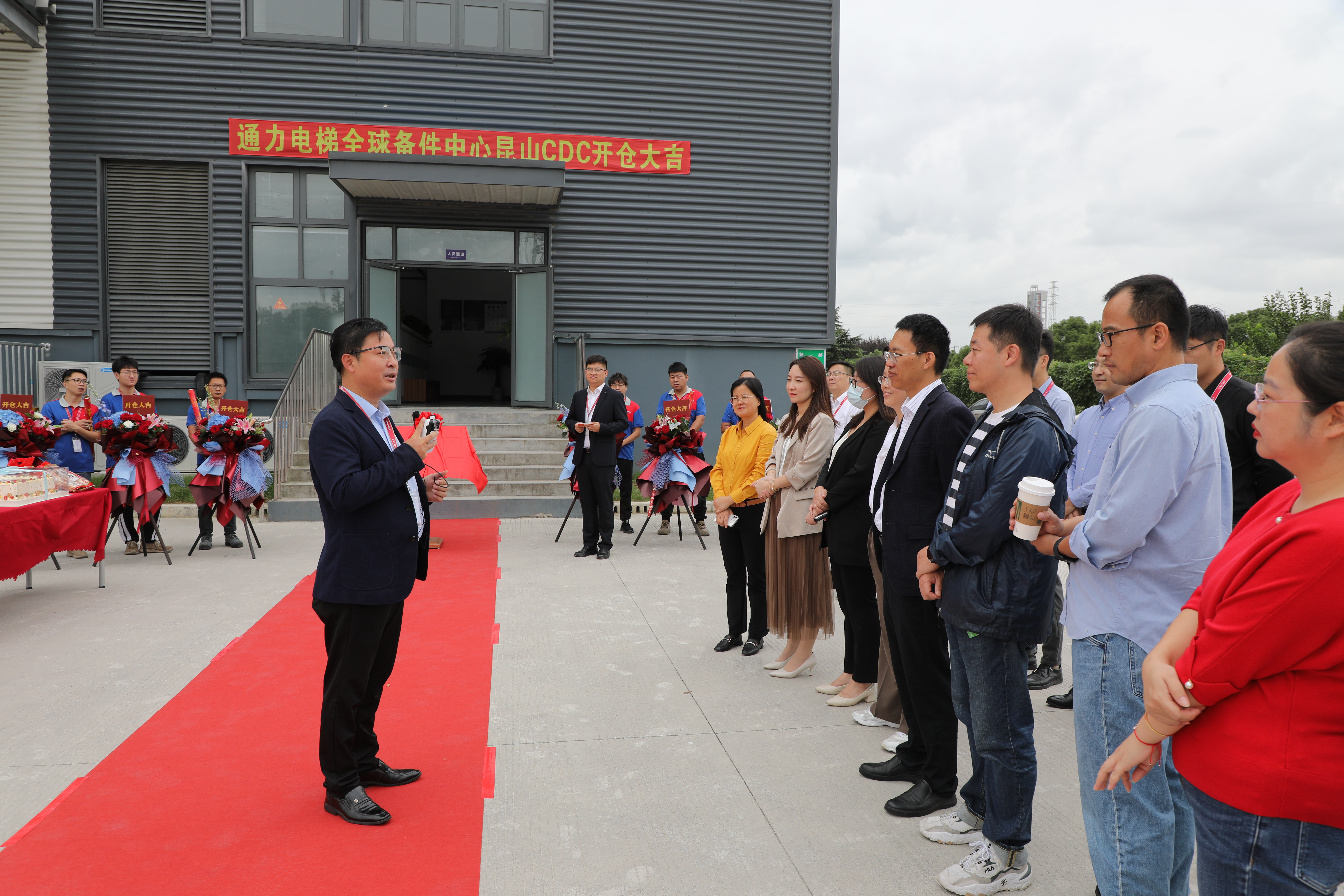 优德88(中国大陆)有限公司 - 官方网站