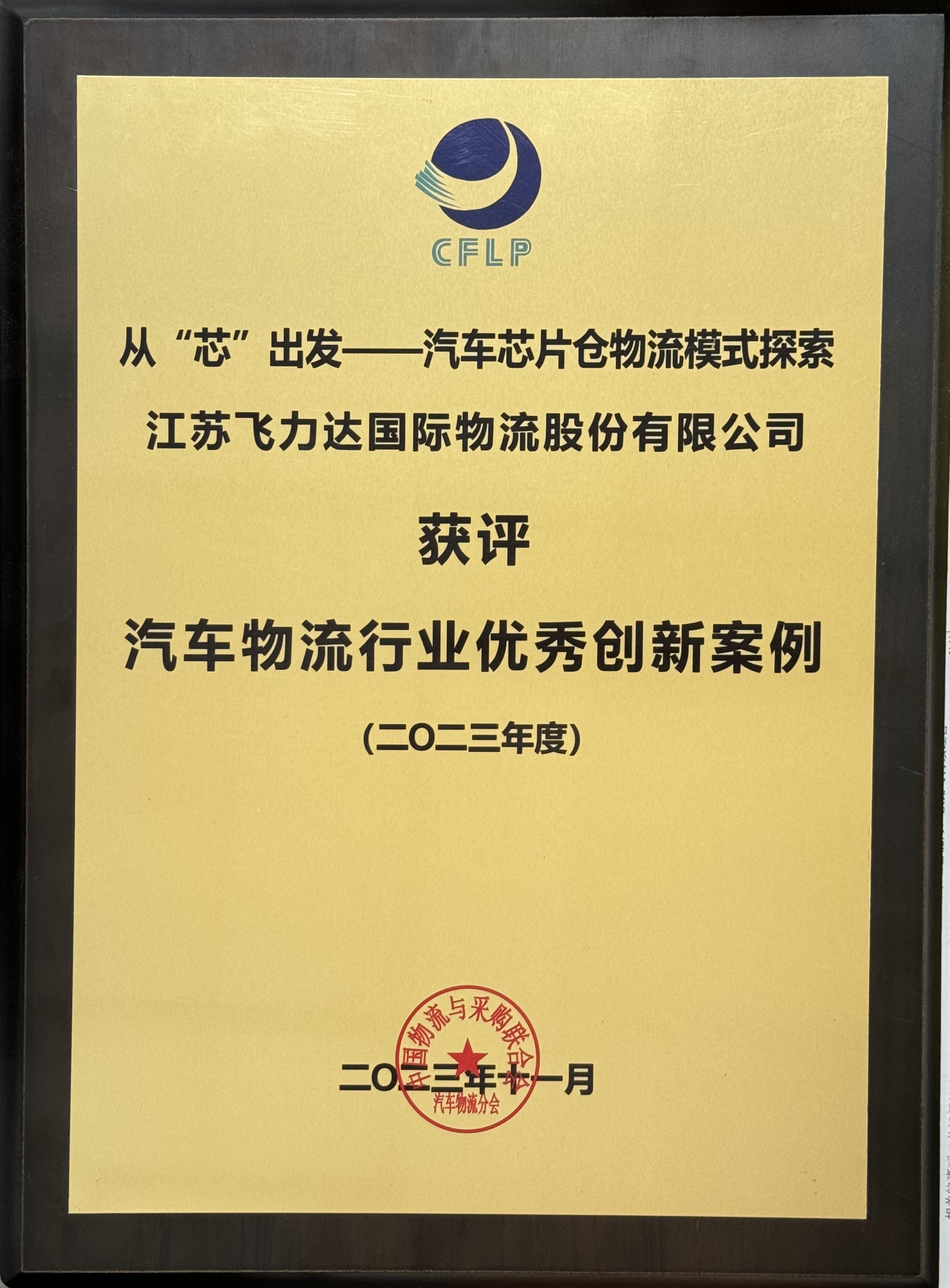 �ŵ�88(�й���½)���޹�˾ - �ٷ���վ