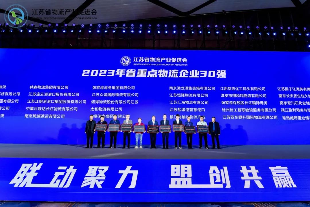 优德88(中国大陆)有限公司 - 官方网站